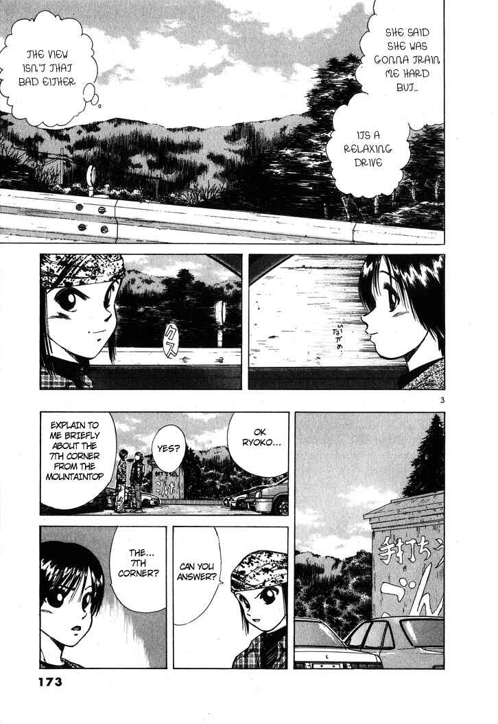 Page 3 Chapter 55 Over Rev!