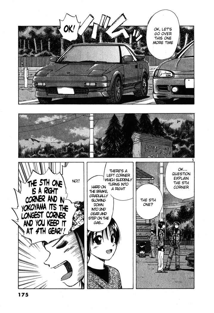 Page 5 Chapter 55 Over Rev!
