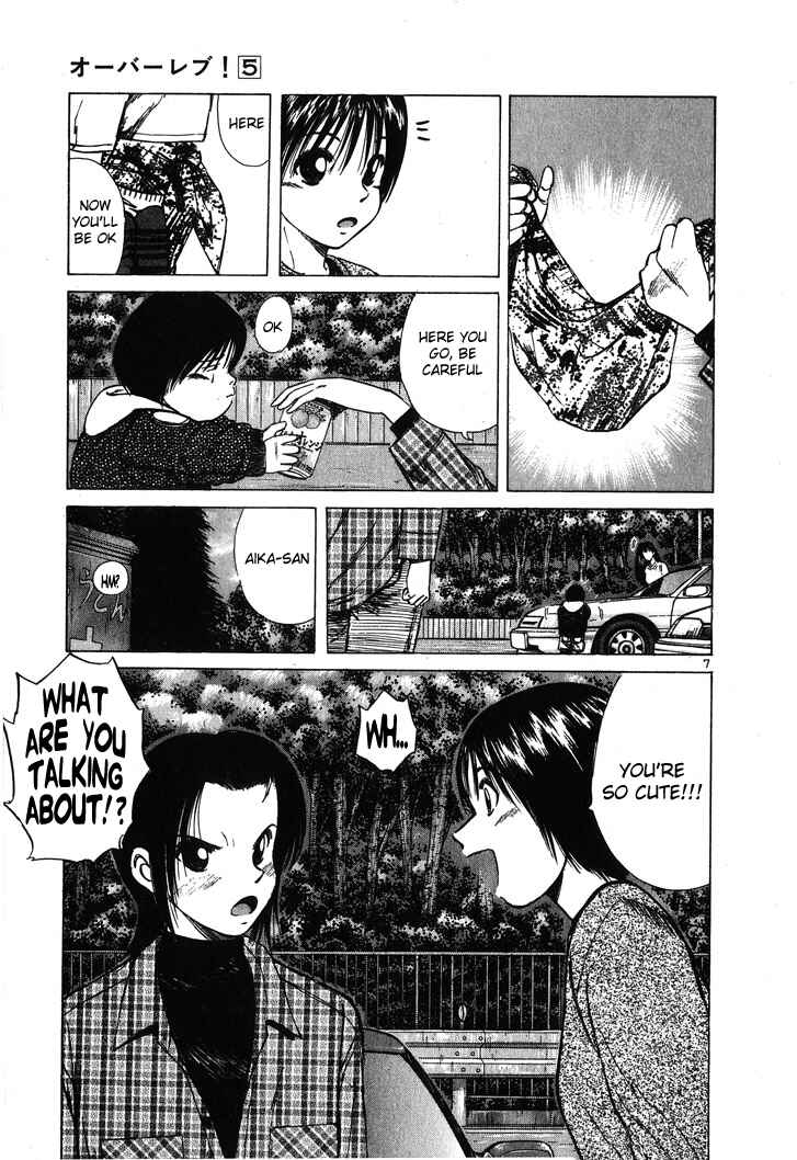 Page 7 Chapter 55 Over Rev!