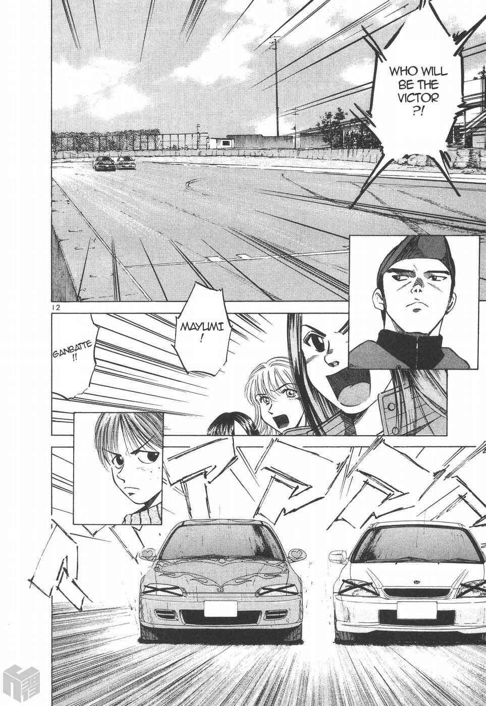 Page 10 Chapter 198 Over Rev!