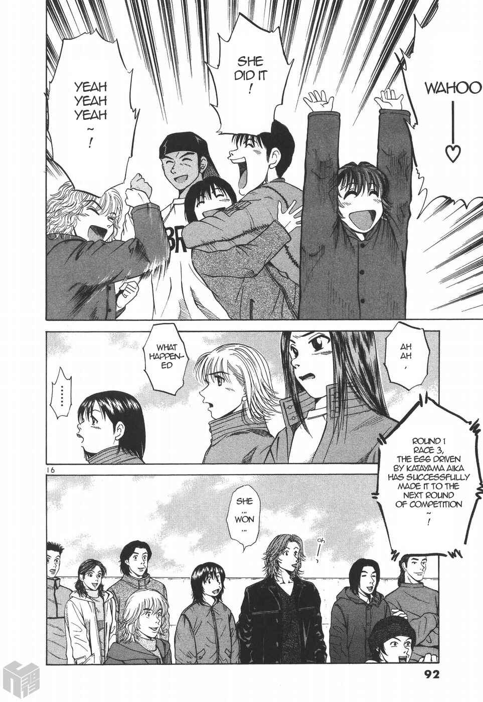 Page 13 Chapter 198 Over Rev!