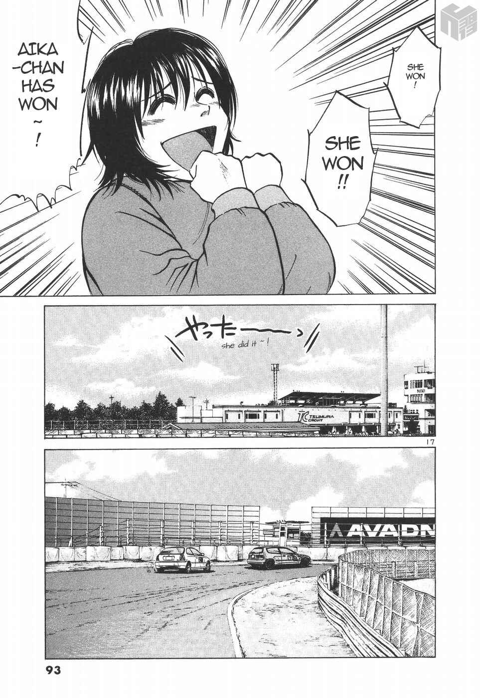 Page 14 Chapter 198 Over Rev!