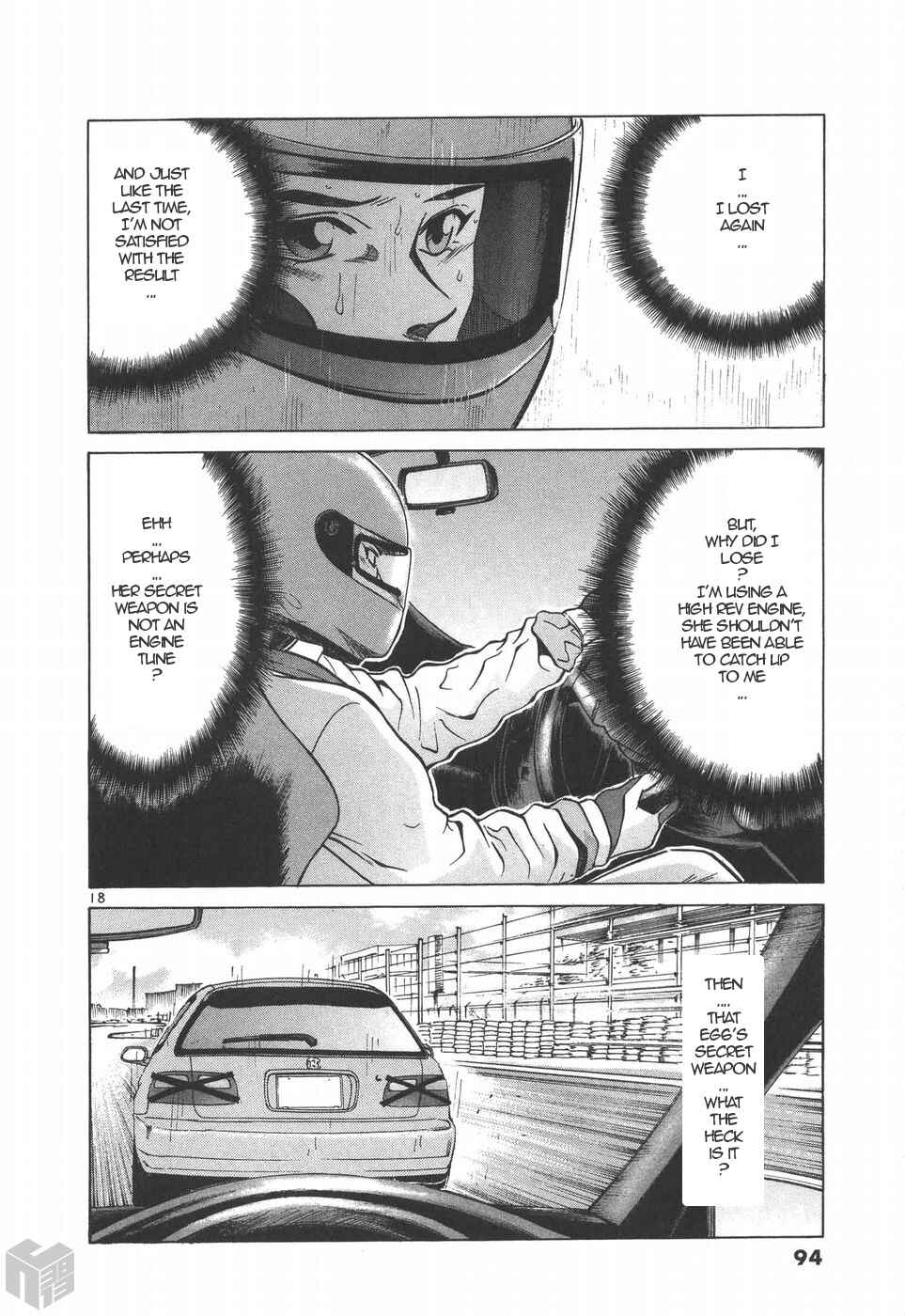 Page 15 Chapter 198 Over Rev!