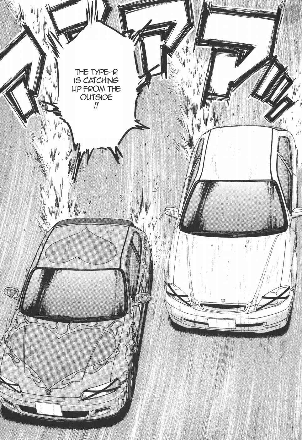 Page 9 Chapter 198 Over Rev!