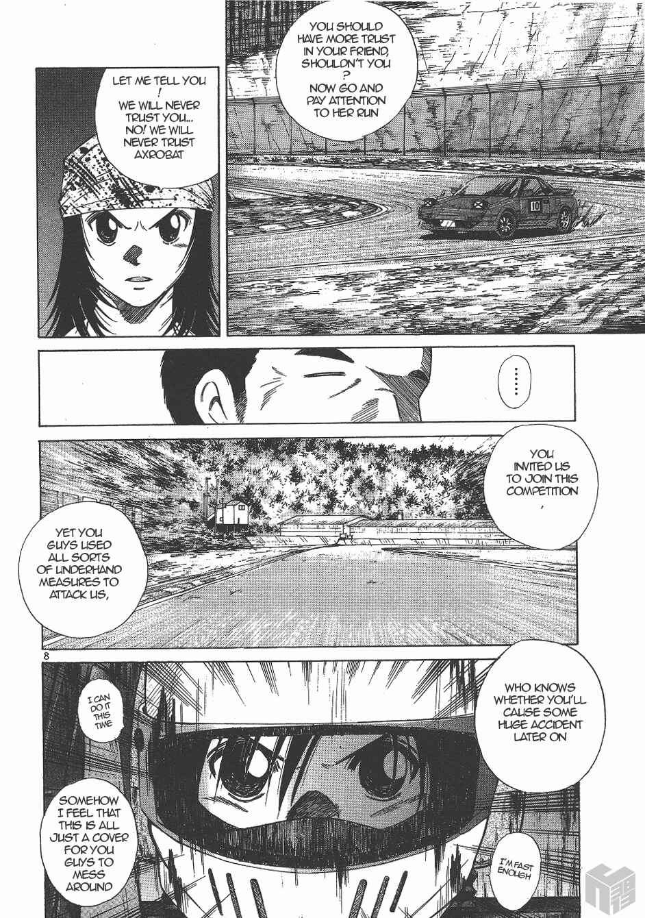 Page 8 Chapter 132 Over Rev!