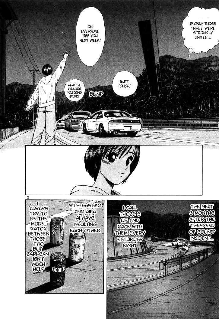 Page 12 Chapter 51 Over Rev!