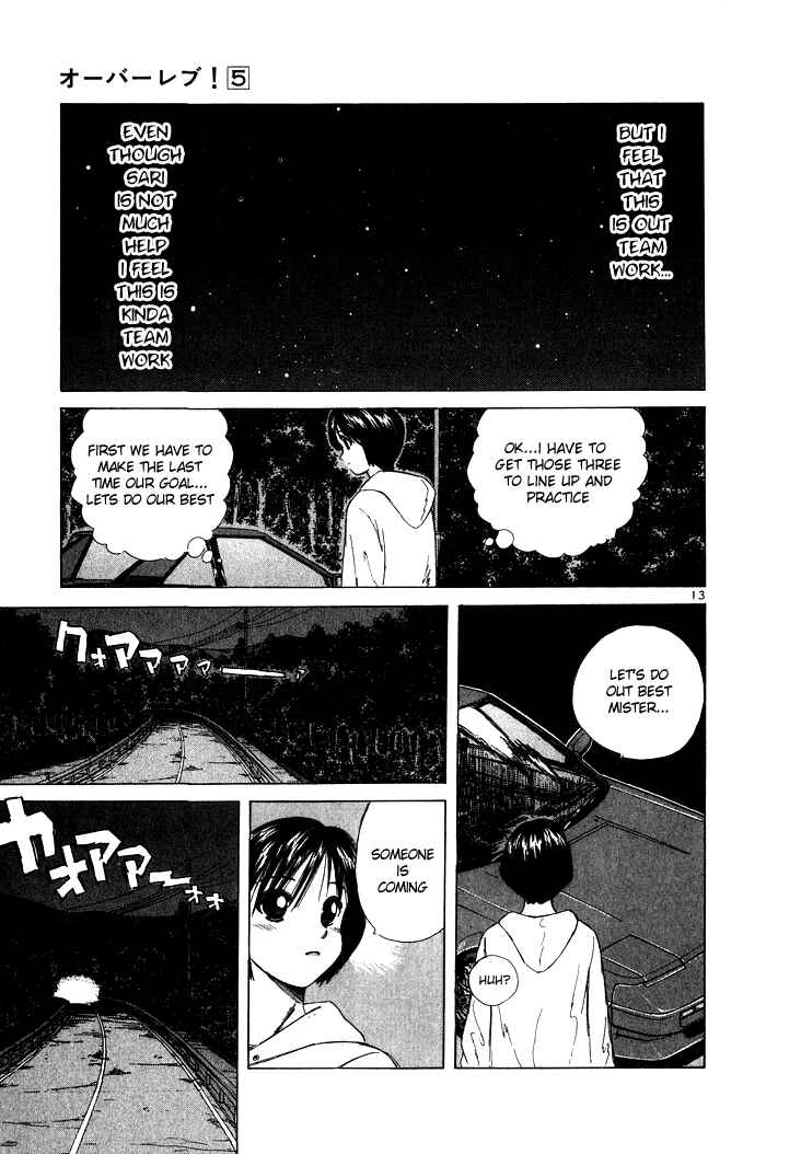 Page 13 Chapter 51 Over Rev!
