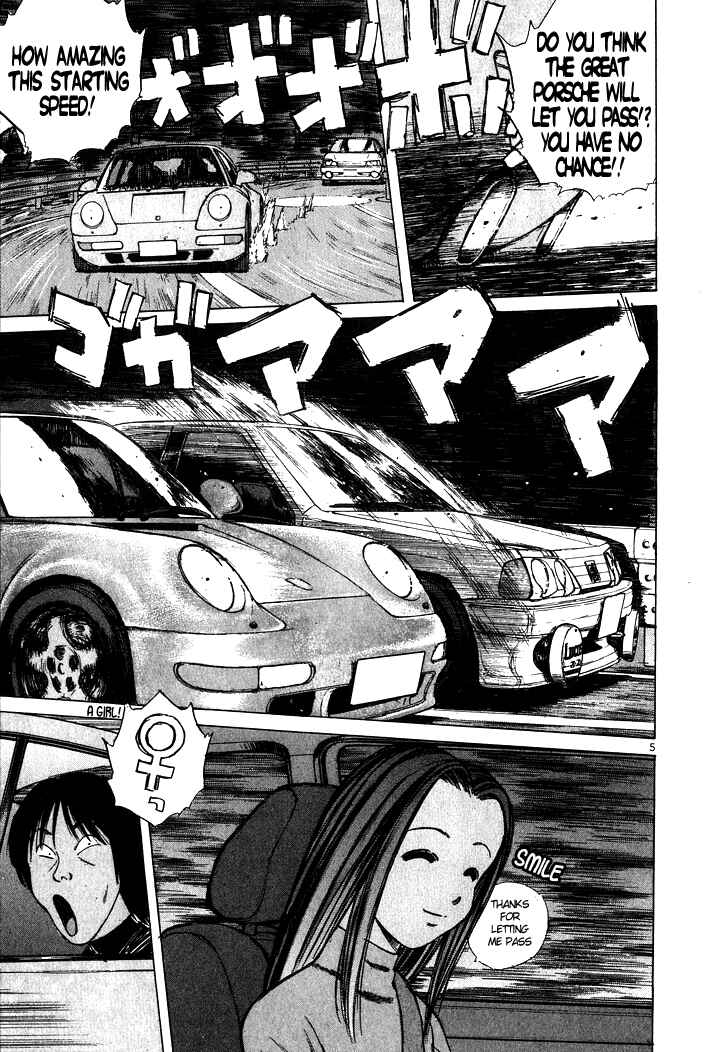 Page 5 Chapter 51 Over Rev!