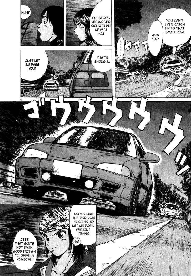 Page 6 Chapter 51 Over Rev!