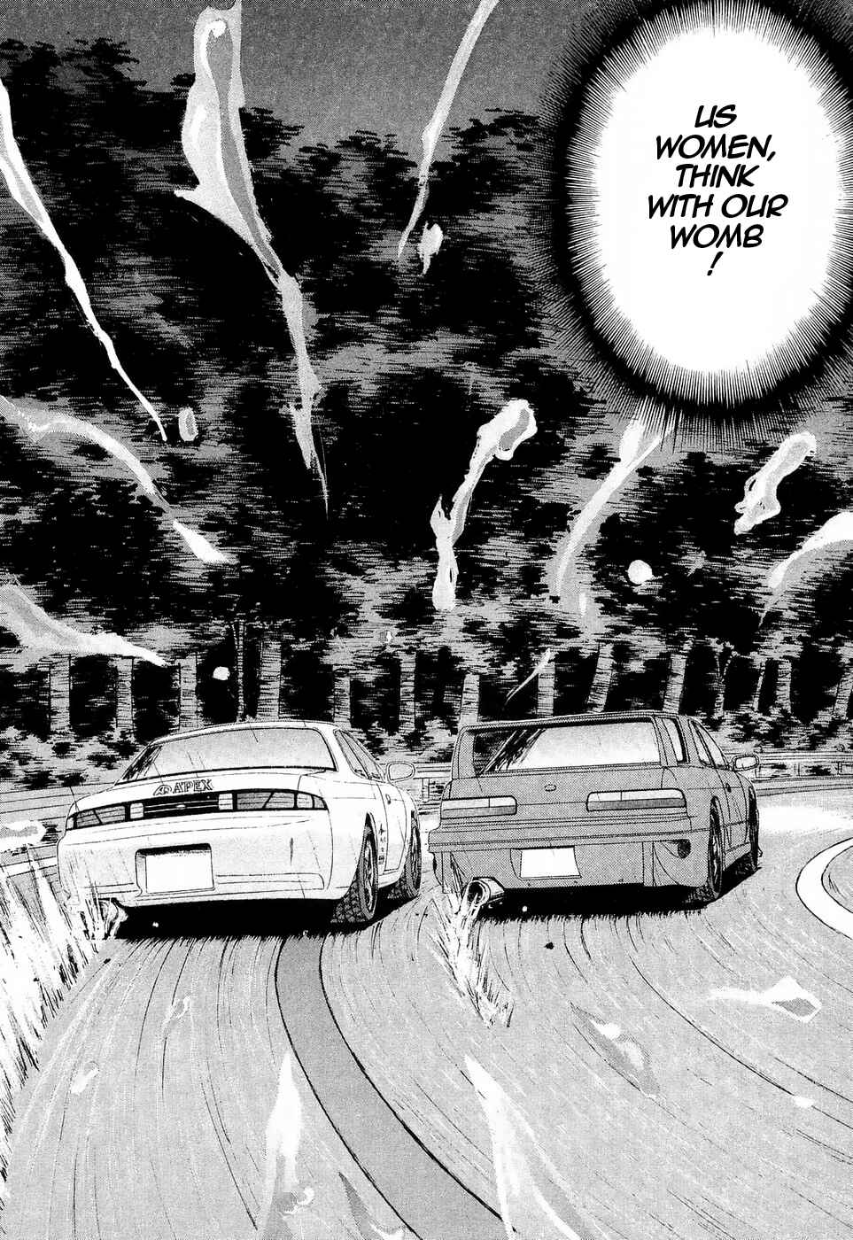 Page 16 Chapter 231 Over Rev!