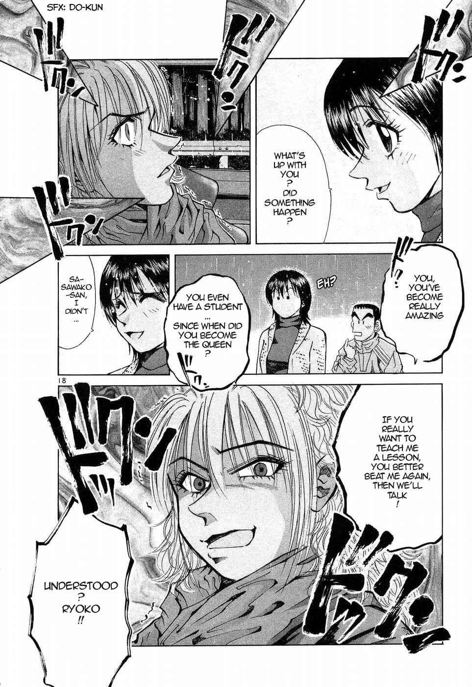 Page 16 Chapter 258 Over Rev!