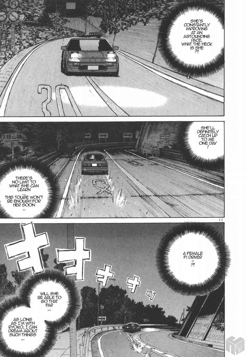 Page 11 Chapter 186 Over Rev!