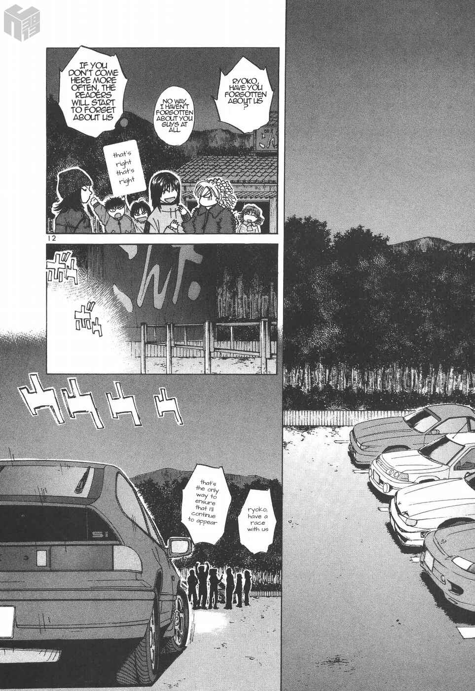 Page 12 Chapter 186 Over Rev!
