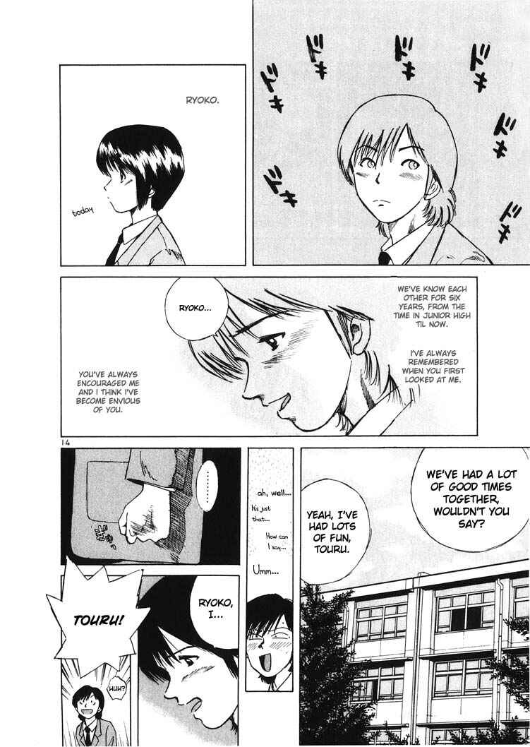 Page 14 Chapter 15 Over Rev!
