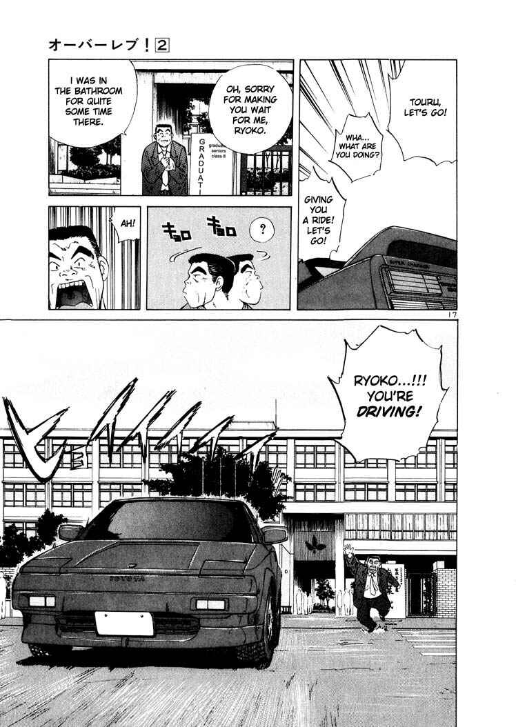 Page 17 Chapter 15 Over Rev!