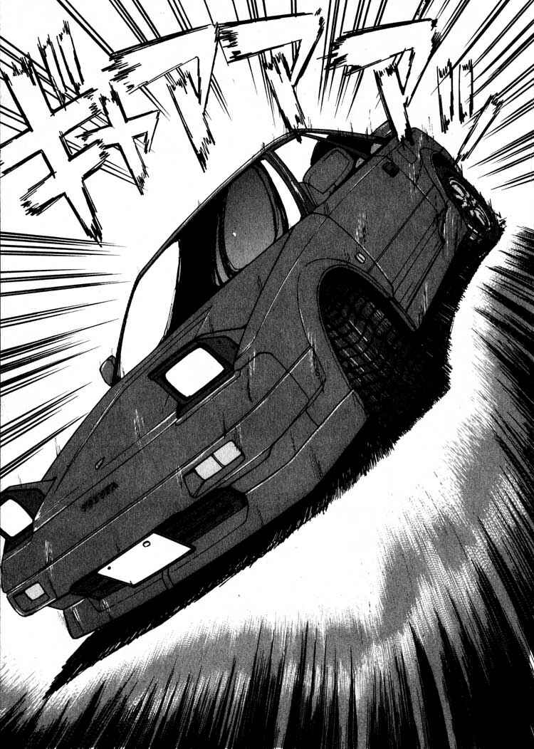 Page 3 Chapter 15 Over Rev!