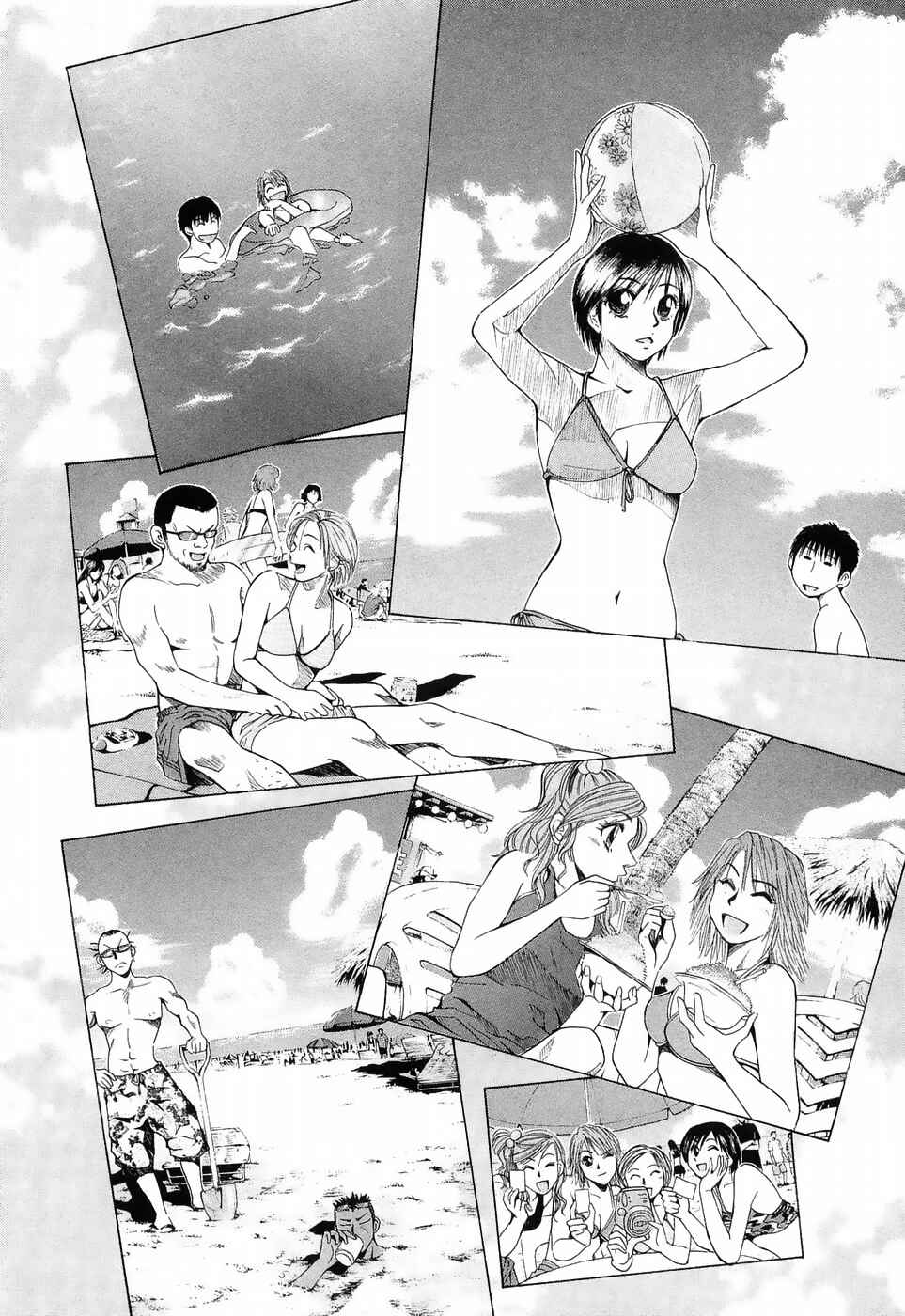 Page 12 Chapter 223 Over Rev!