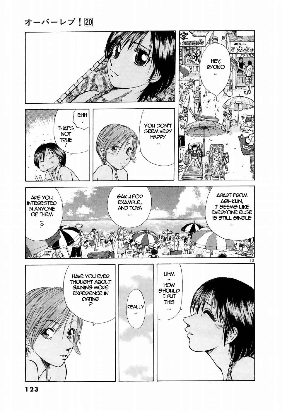 Page 13 Chapter 223 Over Rev!
