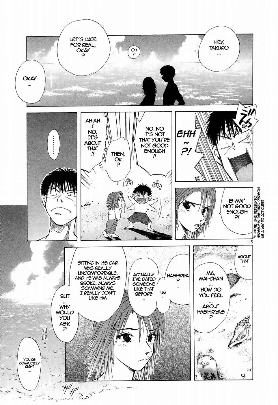 Page 15 Chapter 223 Over Rev!