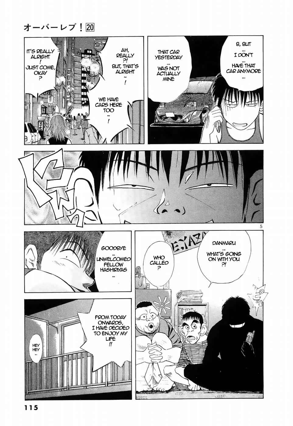Page 5 Chapter 223 Over Rev!