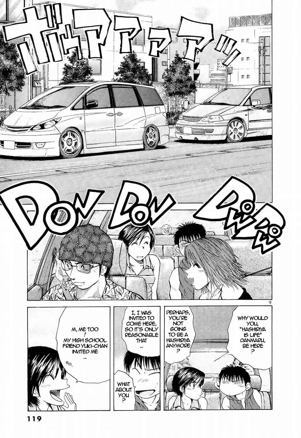 Page 9 Chapter 223 Over Rev!