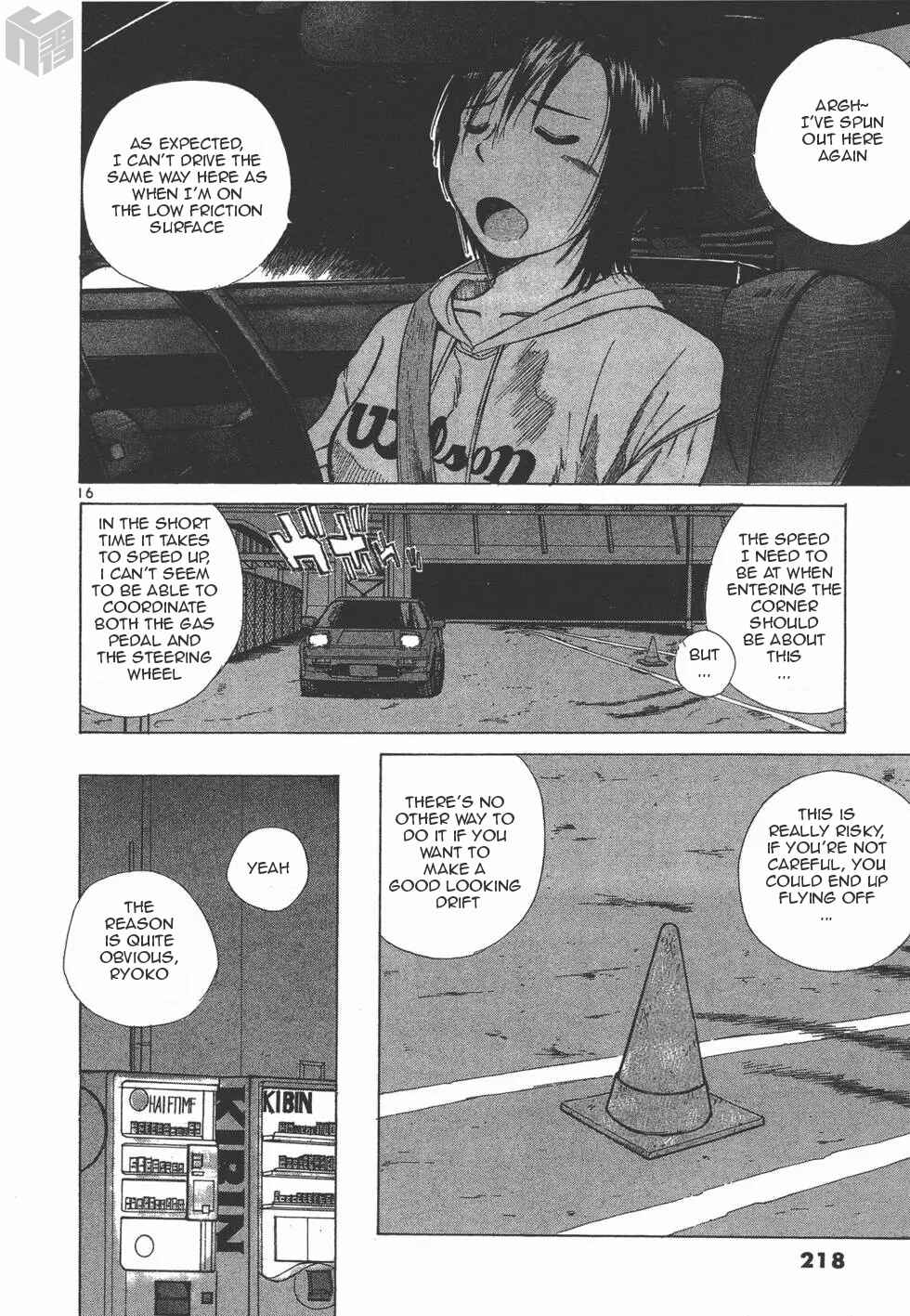 Page 15 Chapter 114 Over Rev!