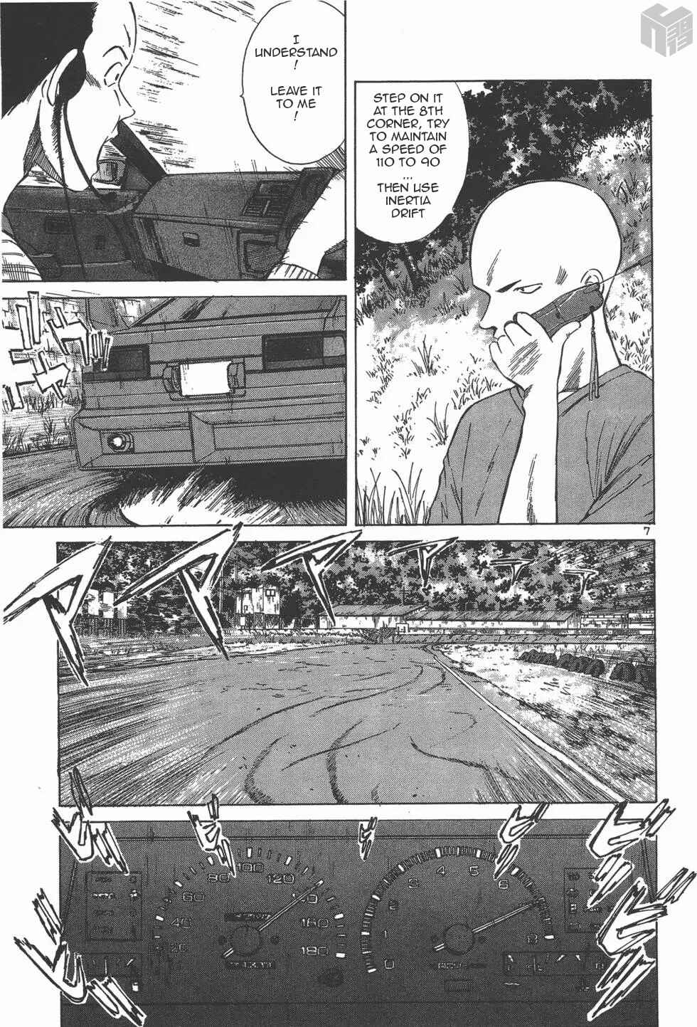 Page 6 Chapter 114 Over Rev!