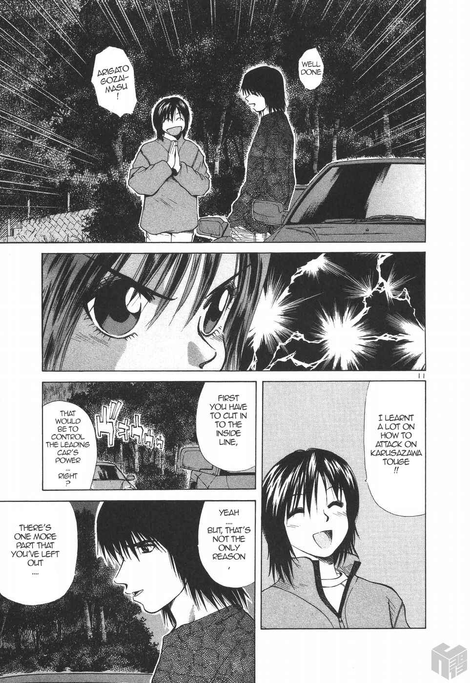 Page 10 Chapter 180 Over Rev!