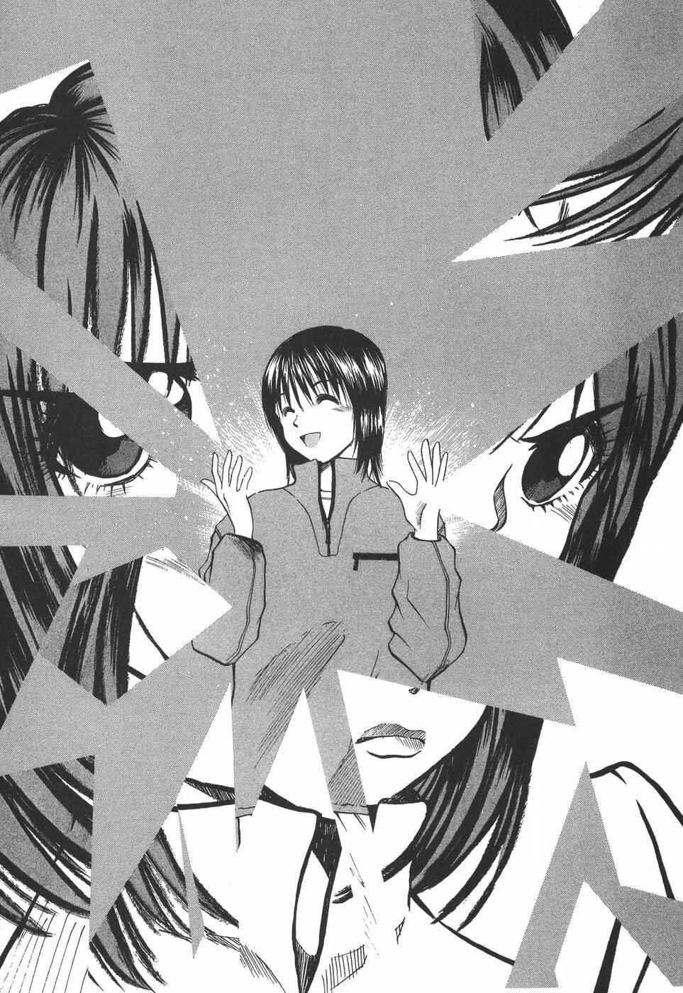 Page 12 Chapter 180 Over Rev!