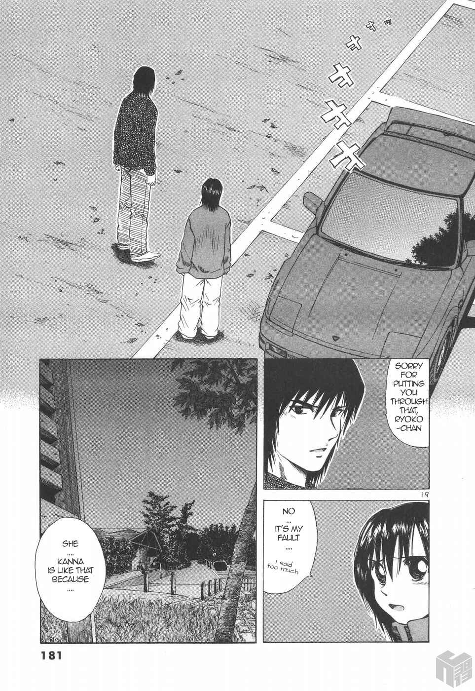 Page 18 Chapter 180 Over Rev!