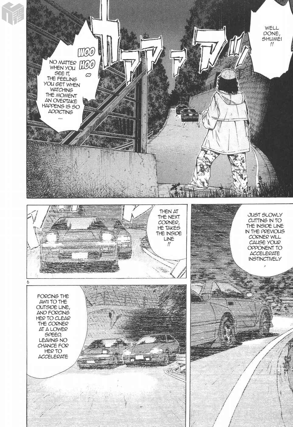 Page 5 Chapter 180 Over Rev!