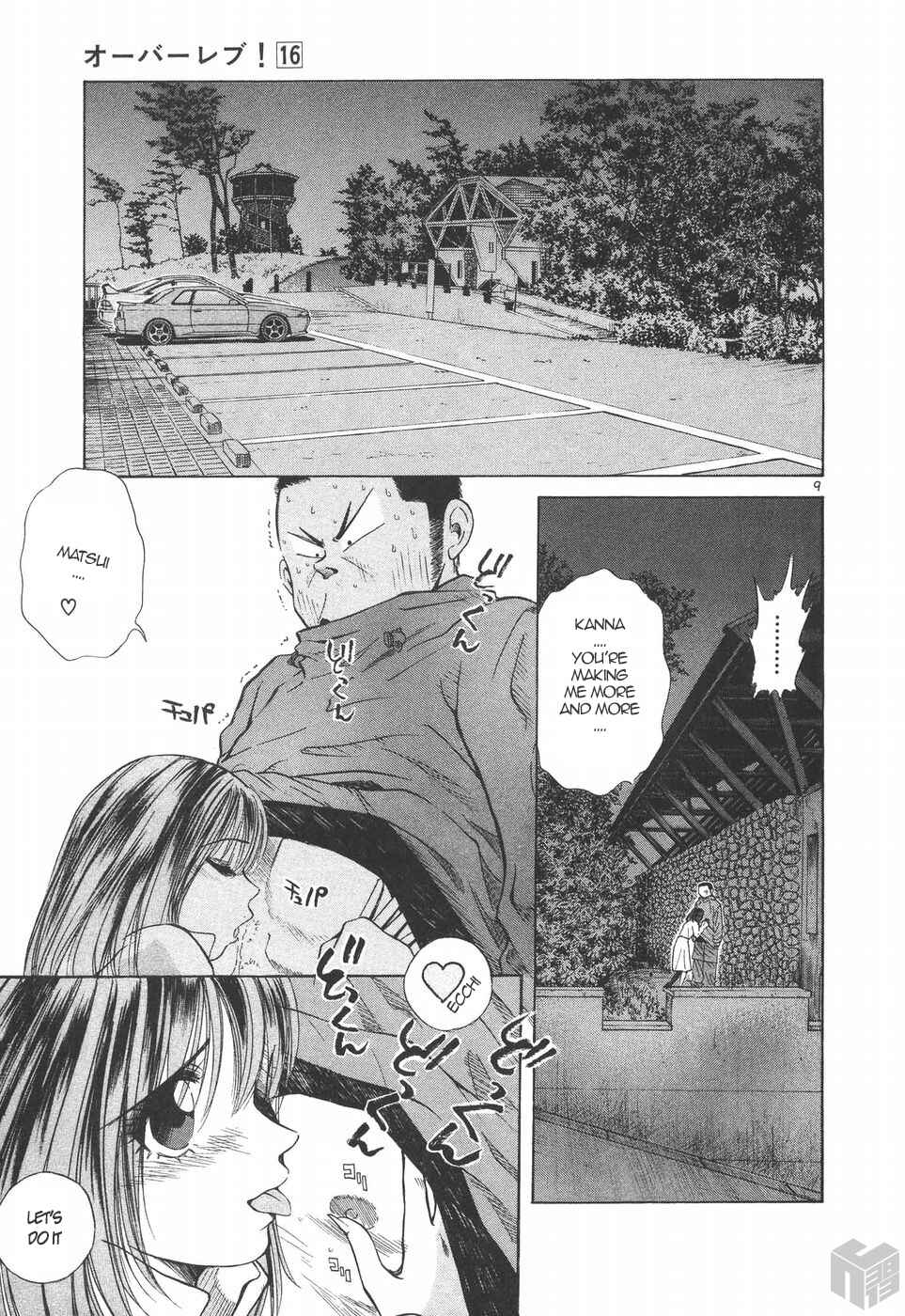 Page 8 Chapter 180 Over Rev!