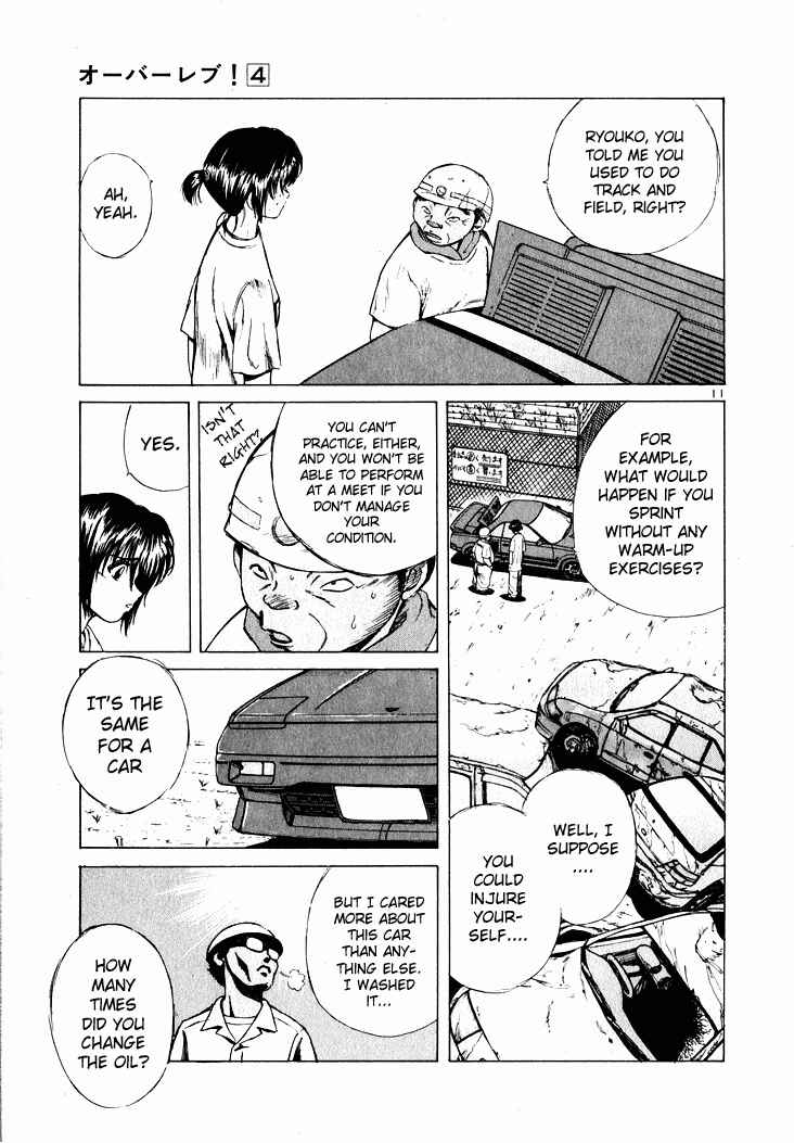 Page 11 Chapter 41 Over Rev!