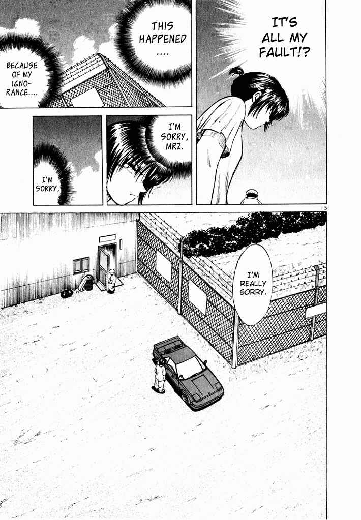 Page 15 Chapter 41 Over Rev!