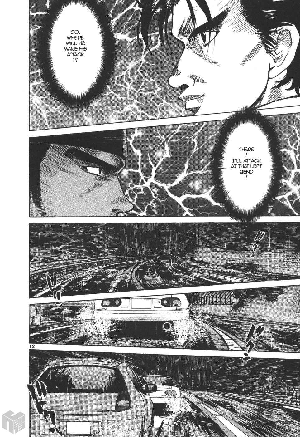 Page 12 Chapter 160 Over Rev!
