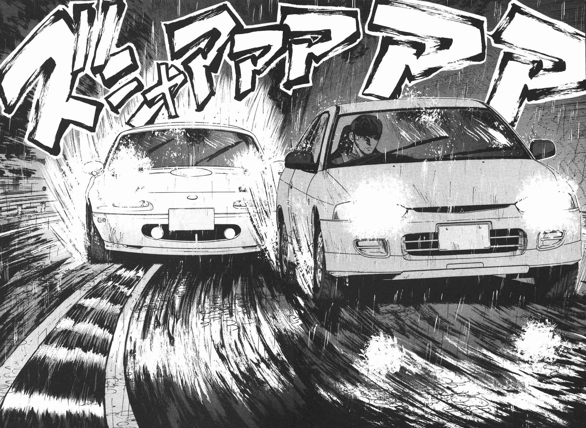 Page 14 Chapter 160 Over Rev!