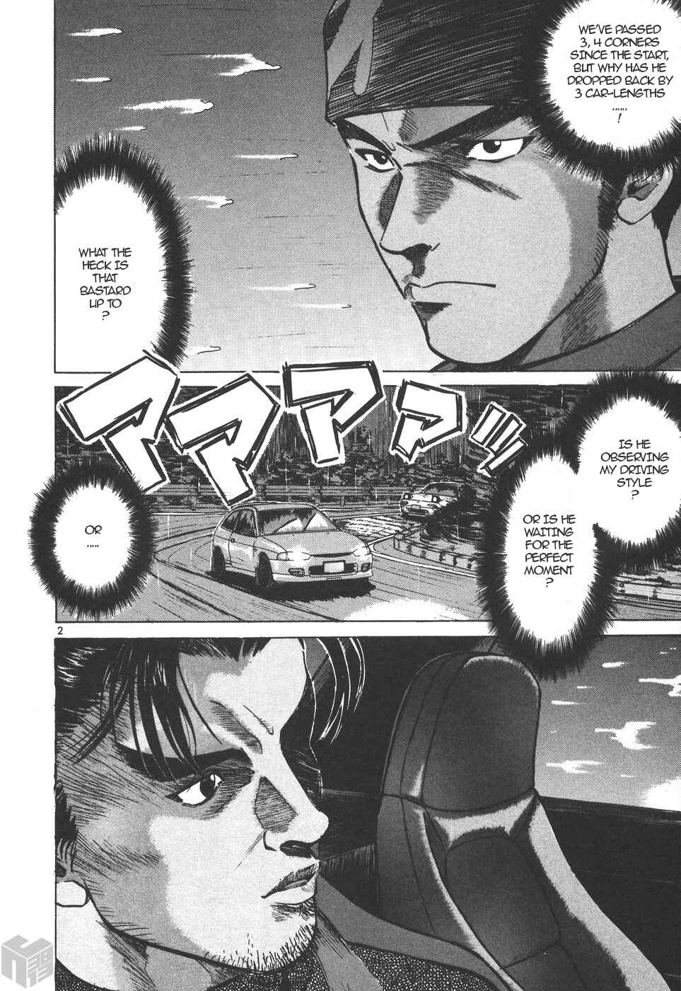 Page 2 Chapter 160 Over Rev!