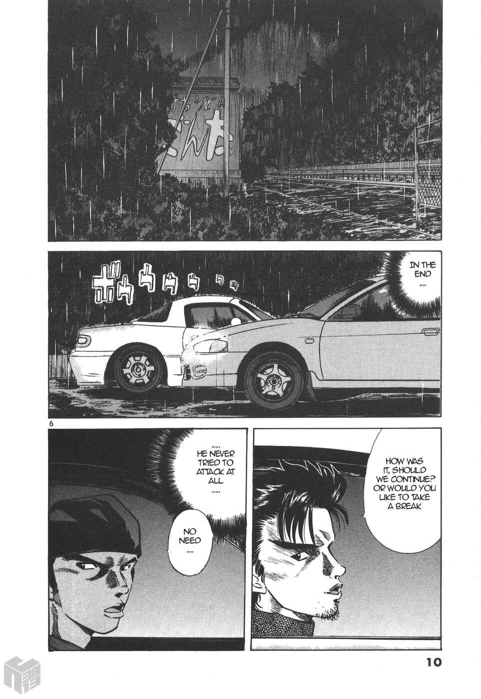 Page 6 Chapter 160 Over Rev!