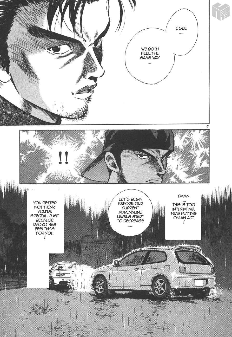 Page 7 Chapter 160 Over Rev!