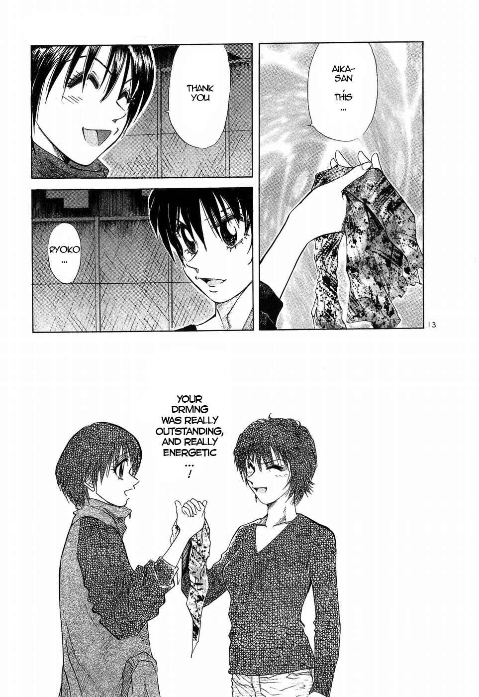Page 11 Chapter 253 Over Rev!