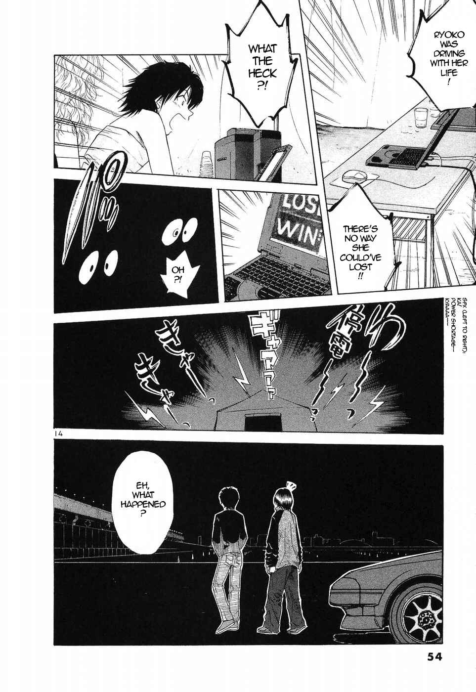 Page 12 Chapter 253 Over Rev!