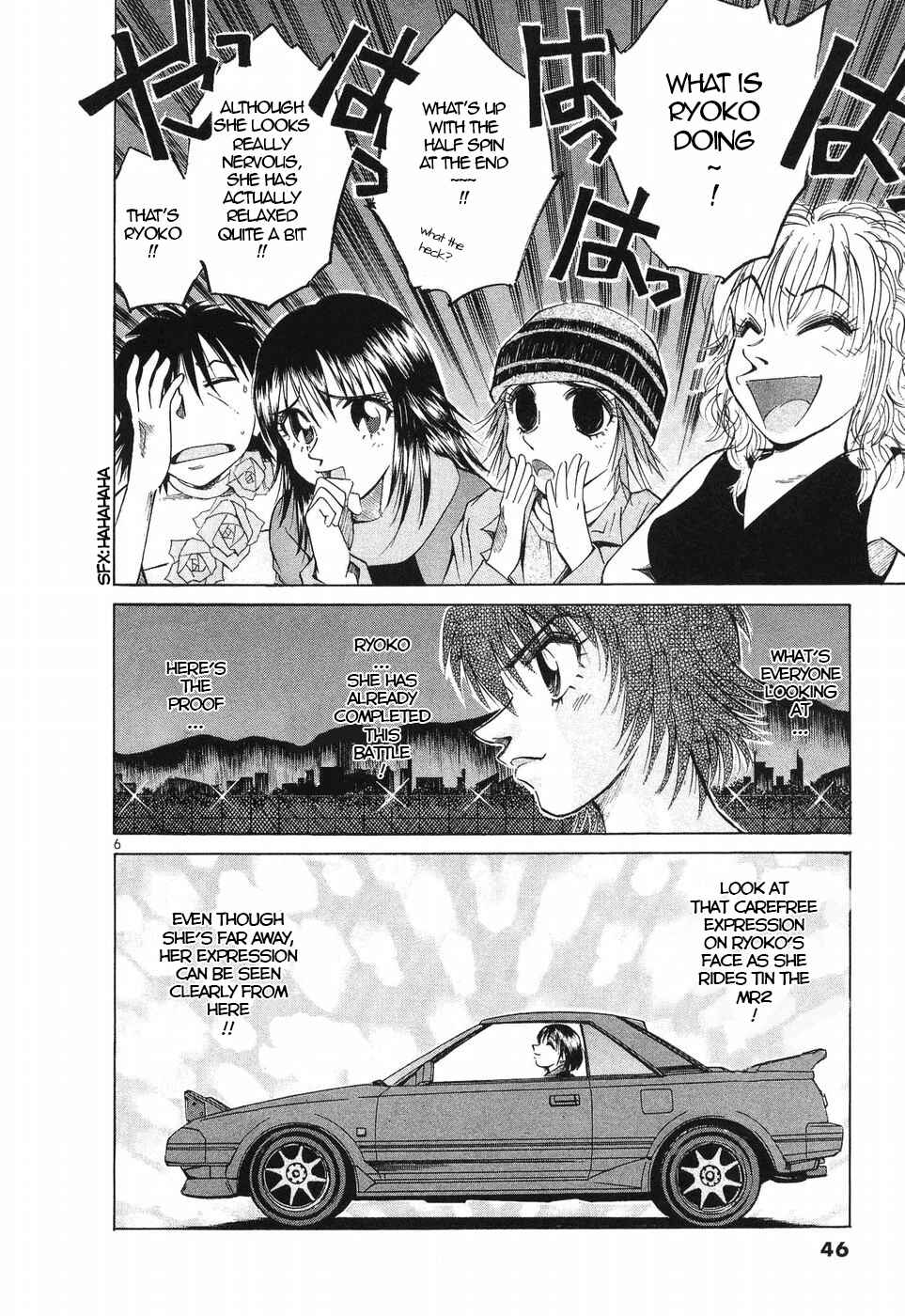 Page 4 Chapter 253 Over Rev!