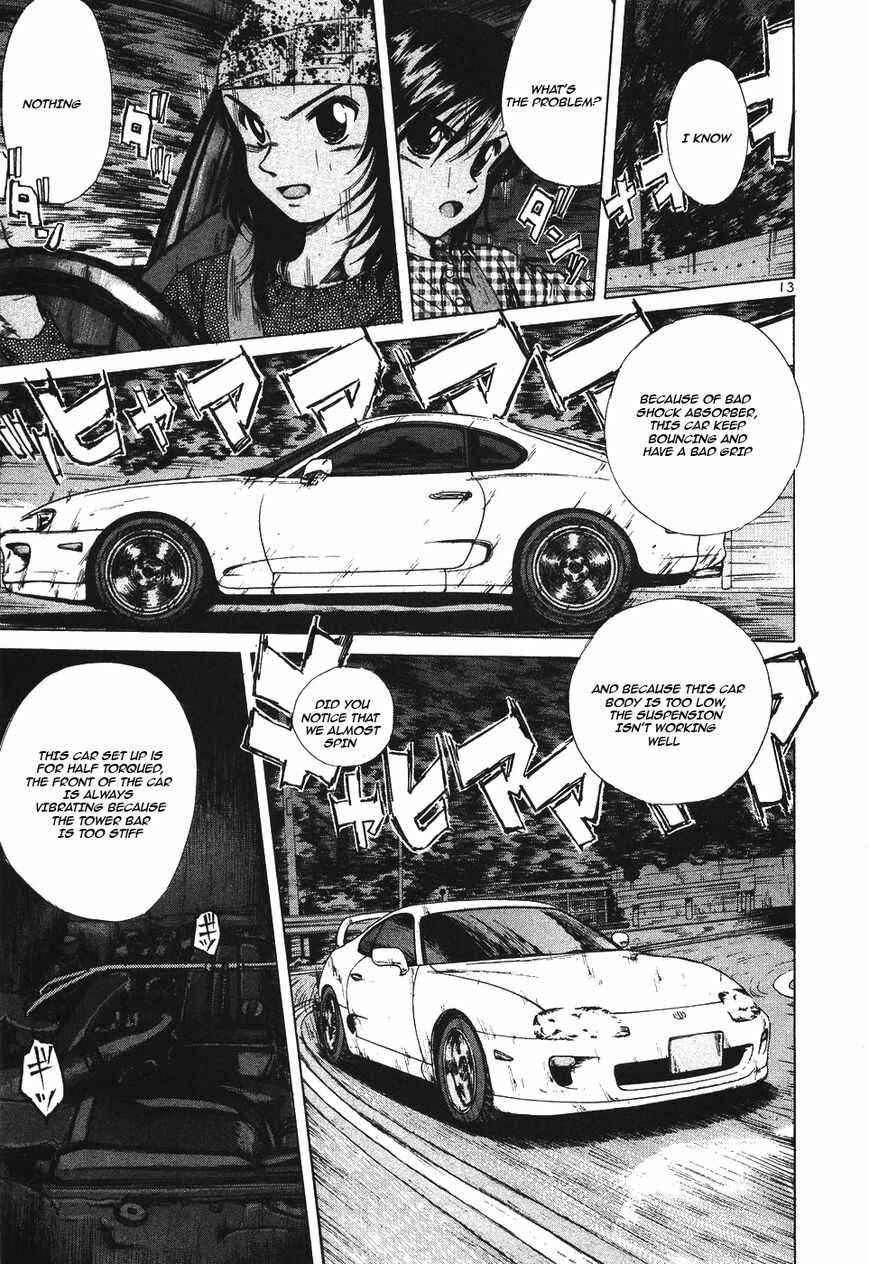Page 12 Chapter 106 Over Rev!