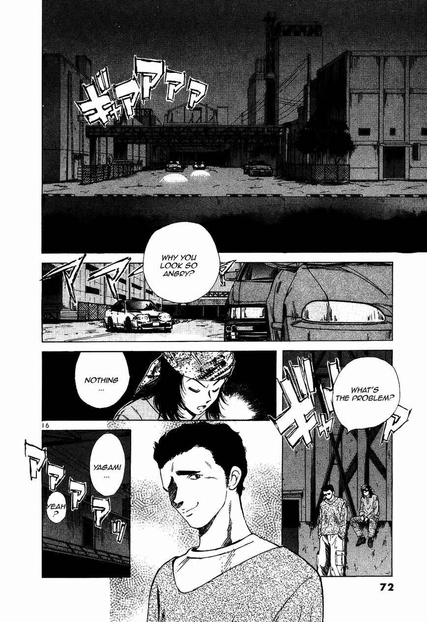 Page 15 Chapter 106 Over Rev!