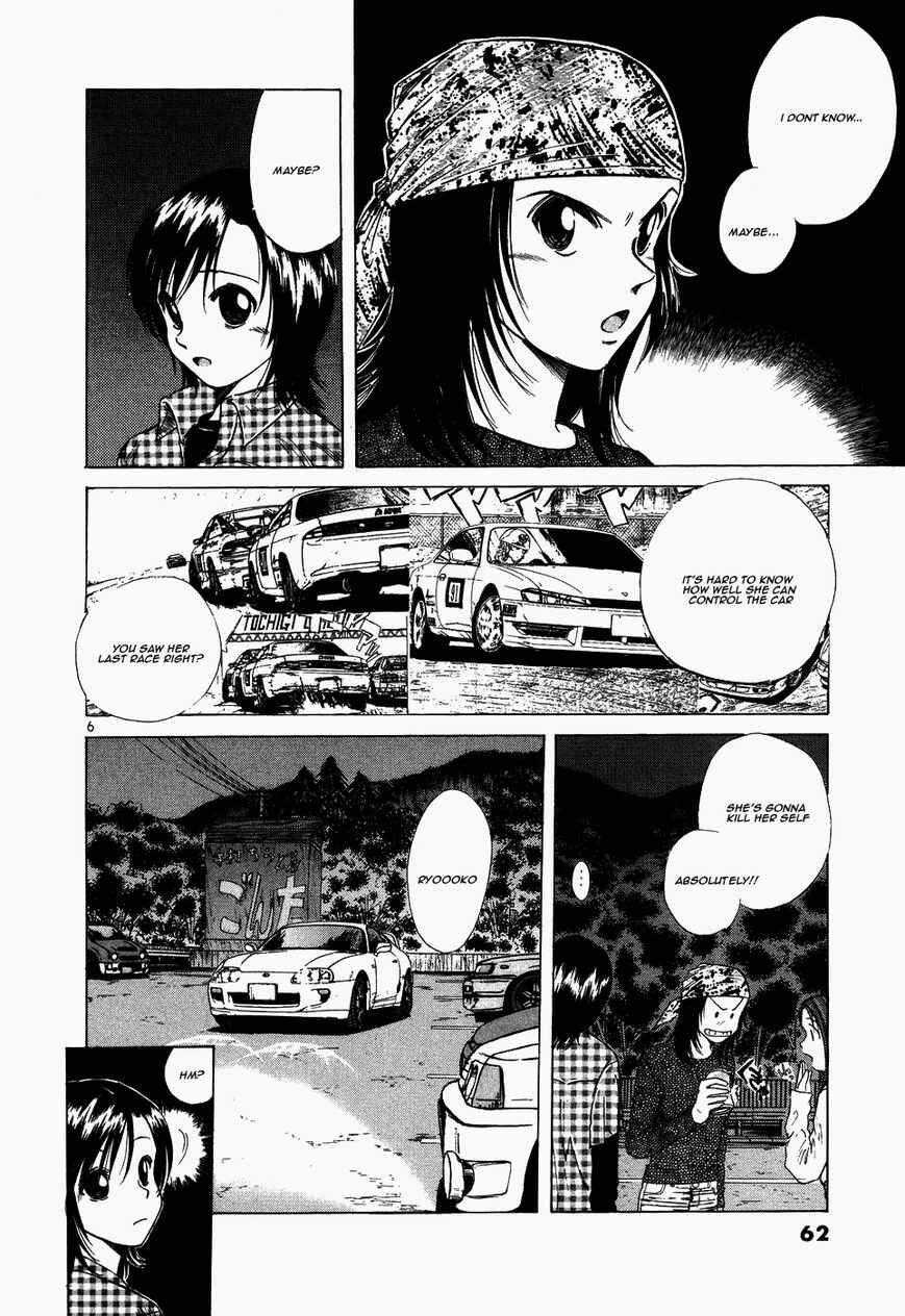 Page 6 Chapter 106 Over Rev!