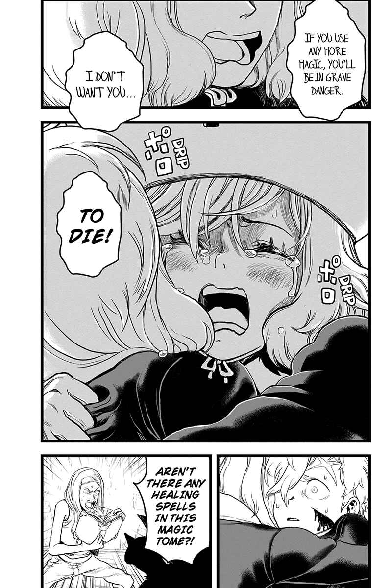 Page 11 Chapter 35 Kaze no Stra