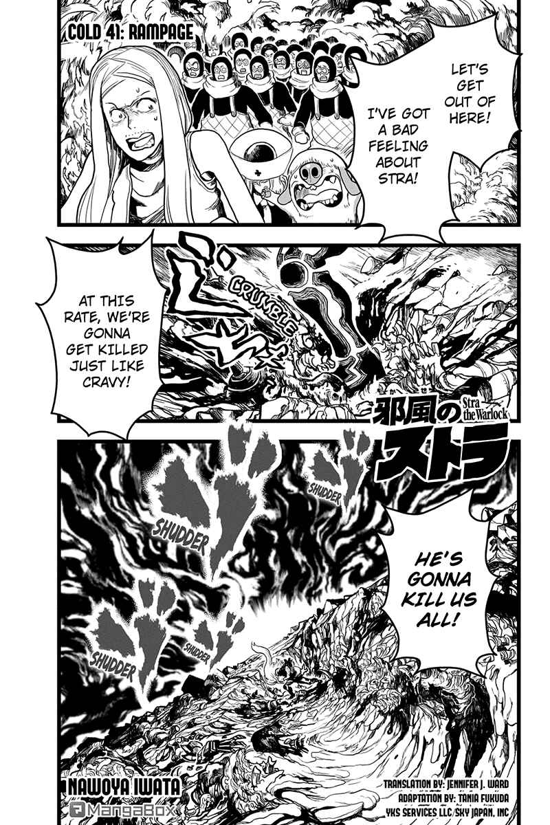 Page 1 Chapter 41 Kaze no Stra