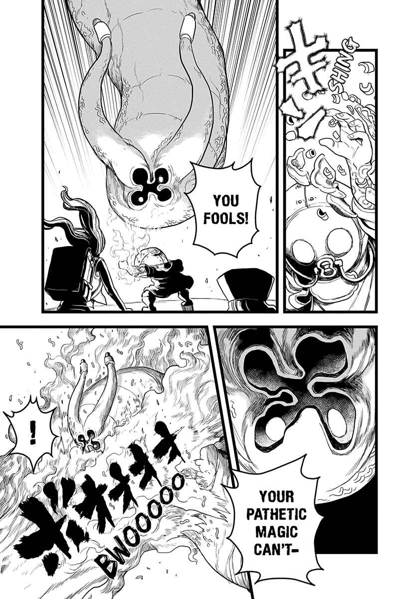 Page 3 Chapter 30 Kaze no Stra