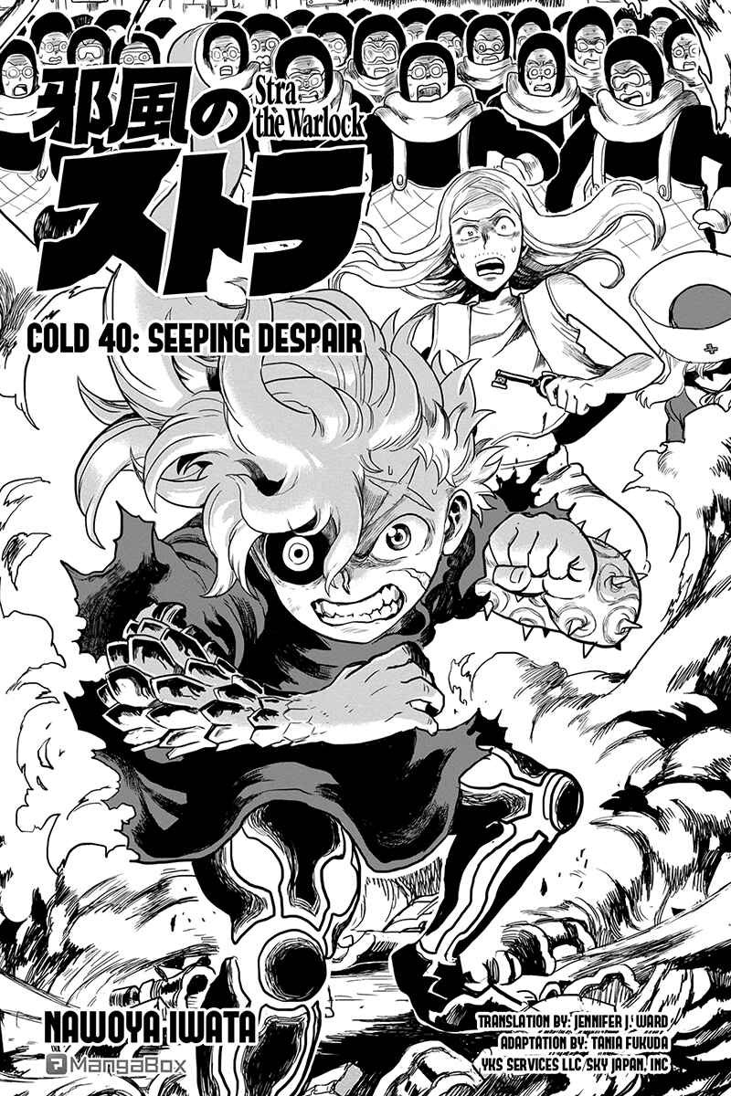 Page 1 Chapter 40 Kaze no Stra