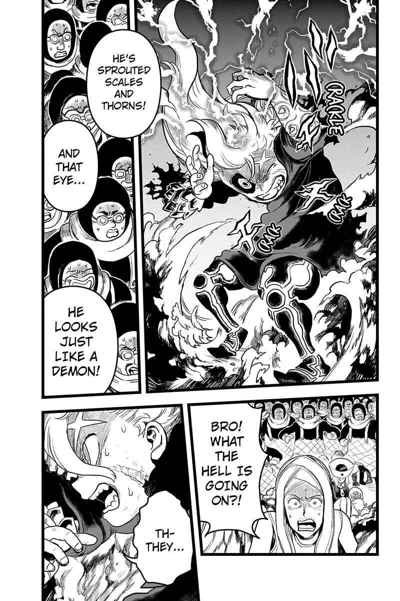 Page 3 Chapter 40 Kaze no Stra